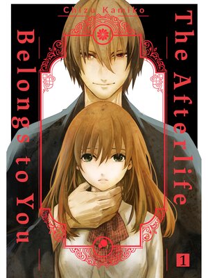 cover image of The Afterlife Belongs to You, Volume 1